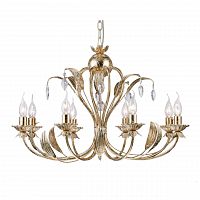 подвесная люстра arti lampadari arosio e 1.1.8 g в Сочи