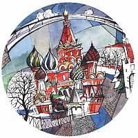 тарелка сувенирная собор василия блаженного. вечер в Сочи