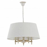 подвесная люстра alfa roksana white 18536 в Сочи