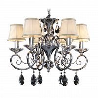 подвесная люстра osgona ricerco 693064 в Сочи