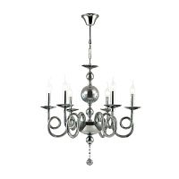 подвесная люстра odeon light iria 4601/6 в Сочи