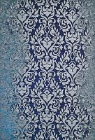 ковер olvi adagio 160х230 в Сочи