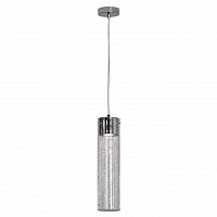 подвесной светильник lussole loft grlsp-9871 в Сочи