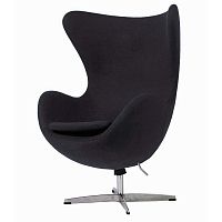 кресло egg chair пепельно-серое в Сочи