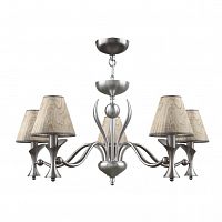 подвесная люстра lamp4you modern m3-05-dn-lmp-o-6 в Сочи