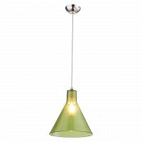 подвесной светильник globo conny i 15234g в Сочи