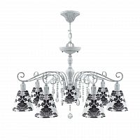 подвесная люстра lamp4you provence e4-07-g-lmp-o-2-crl-e4-07-tr-dn в Сочи