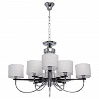 подвесная люстра mw-light форест 1 693010208 в Сочи
