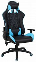 компьютерное кресло brabix gt master gm-110 игровое в Сочи
