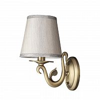 бра osgona engenuo 779518 в Сочи