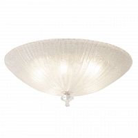 потолочный светильник maytoni bonnet c809cl-05ch в Сочи