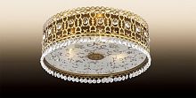 потолочный светильник odeon light salona 2641/3c в Сочи