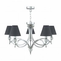 подвесная люстра lamp4you eclectic m2-05-cr-lmp-o-22 в Сочи