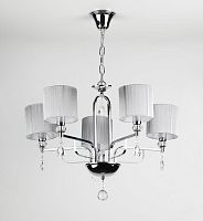 подвесная люстра rivoli flirt 3033-205 в Сочи