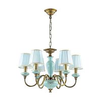 подвесная люстра odeon light marea 3948/6 в Сочи