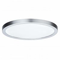 потолочный светодиодный светильник paulmann ivy 70687 в Сочи