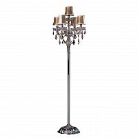 торшер osgona nativo 715757 в Сочи