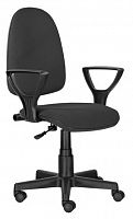 компьютерное кресло brabix prestige ergo mg-311 офисное в Сочи