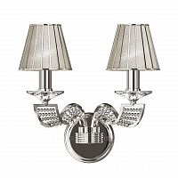 бра osgona alveare 702624 в Сочи