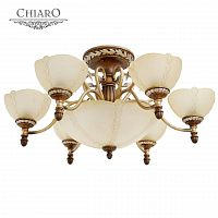 потолочная люстра chiaro версаче 254012909 бежевая в Сочи