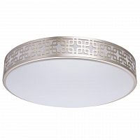 потолочный светодиодный светильник ду mw-light ривз 12 674015501 в Сочи