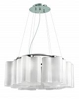 подвесная люстра st luce onde sl117.503.06 в Сочи