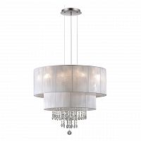 подвесная люстра ideal lux opera sp6 bianco в Сочи