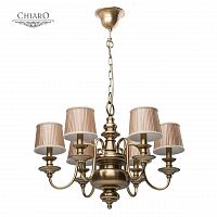 подвесная люстра chiaro паула 411010806 в Сочи