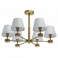 потолочная люстра mw-light форест 5 693011606 белая в Сочи