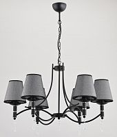 подвесная люстра alfa abil black silver 22966 в Сочи