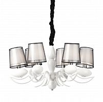 люстра bartolomeo белая, чёрная в Сочи