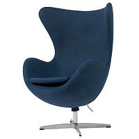 кресло egg chair серо-синее в Сочи