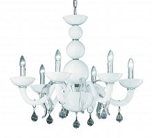 подвесная люстра ideal lux windsor sp6 в Сочи