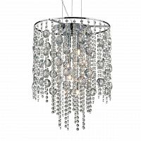 подвесной светильник ideal lux evasione sp8 в Сочи