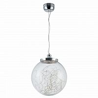подвесной светодиодный светильник freya isabel fr6157-pl-24w-tr в Сочи
