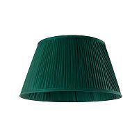 абажур bouilotte от eichholtz зеленый 40*22 в Сочи