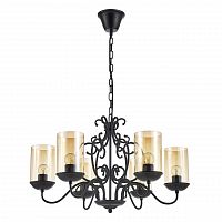 подвесная люстра arti lampadari gardena e 1.1.6 b в Сочи