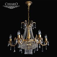 подвесная люстра chiaro изабелла 351011808 золото в Сочи