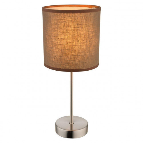 настольная лампа globo betty 15186t в Сочи