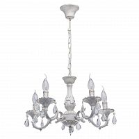 подвесная люстра mw-light аврора 371012605 в Сочи