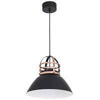 подвесной светильник luminex single 4 9288 в Сочи