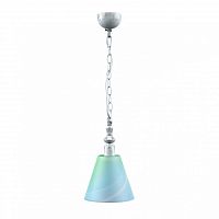 подвесной светильник lamp4you classic e-00-g-lmp-o-18 в Сочи