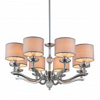 подвесная люстра omnilux sovana oml-64603-08 серая в Сочи