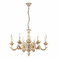 подвесная люстра ideal lux giglio sp6 oro в Сочи