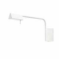 academy бра белое 4w 3000k dimable от faro в Сочи