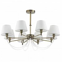 подвесная люстра lumion dakota 3702/8c белая в Сочи