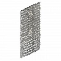 настенный светильник osgona nuvola 709634 в Сочи
