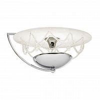 потолочный светодиодный светильник silver light style next 815.40.7 в Сочи