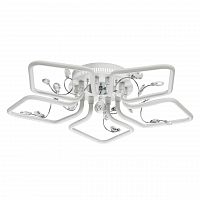 потолочная светодиодная люстра mw-light ивонна 459011705 в Сочи