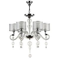 подвесная люстра maytoni bubble dreams mod603-06-n в Сочи